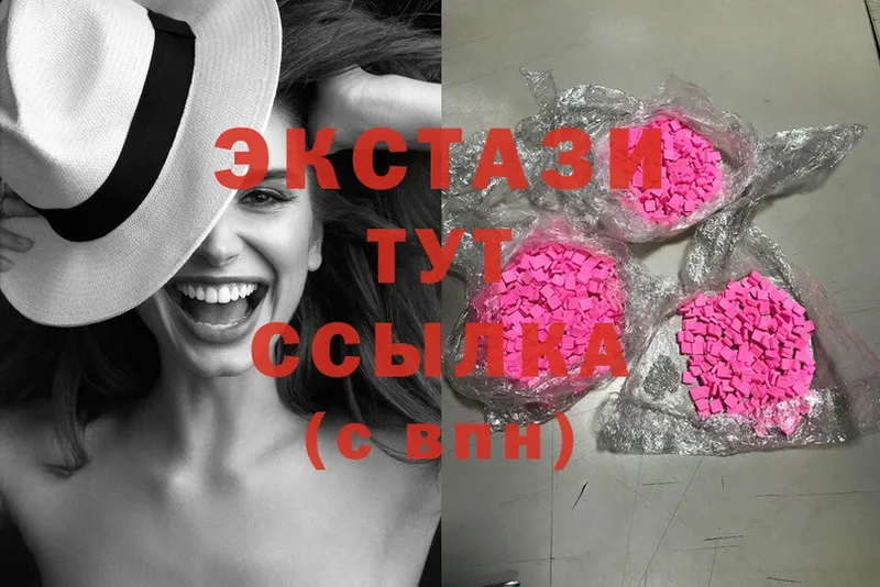 darknet наркотические препараты  Алушта  Ecstasy Philipp Plein 