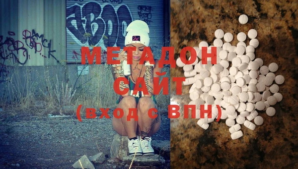 MESCALINE Бугульма